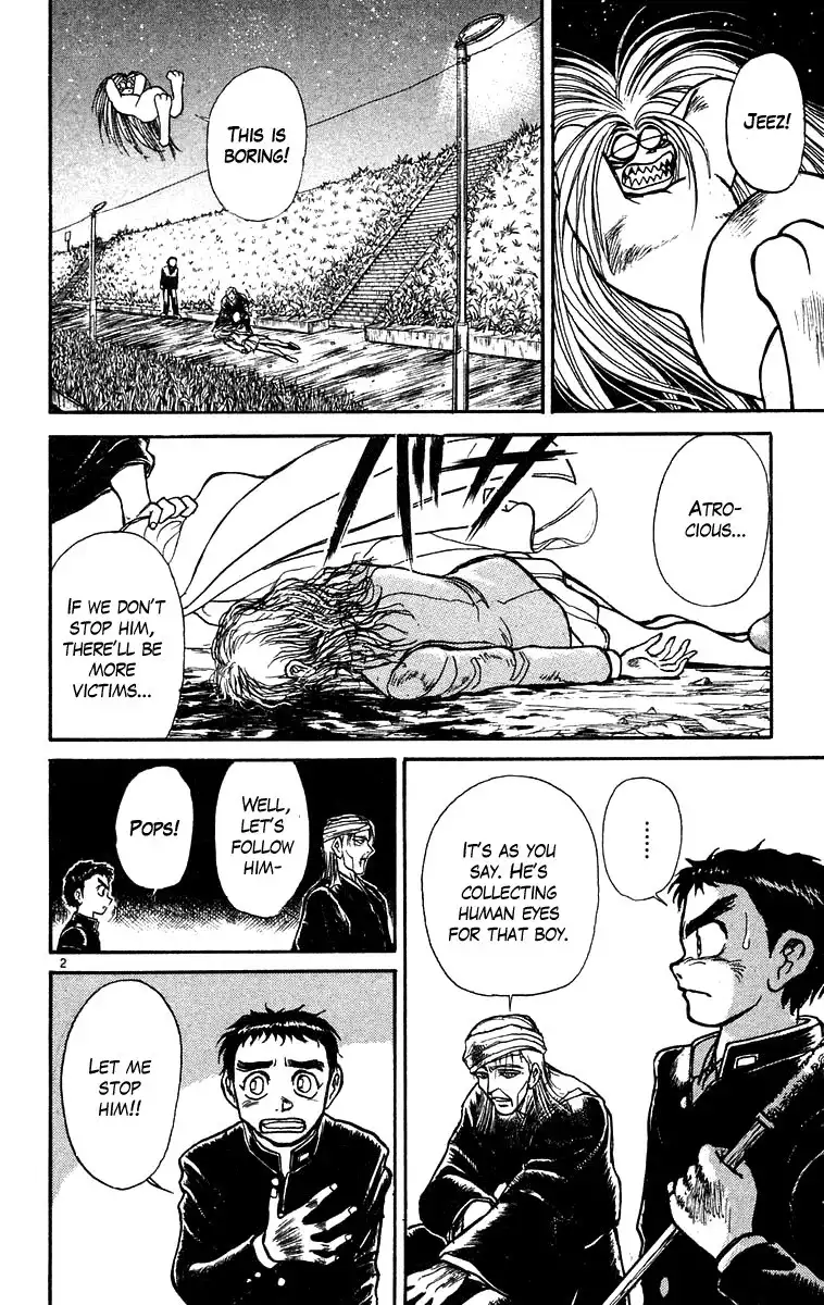 Ushio and Tora Chapter 178 3